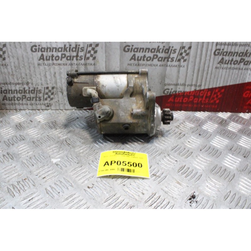 Μίζα Land Rover 1998-2007 228000-3980