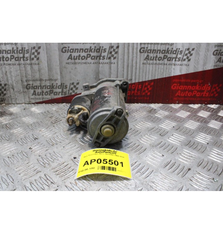 Μίζα Mercedes-Benz Sprinter 1995-2006