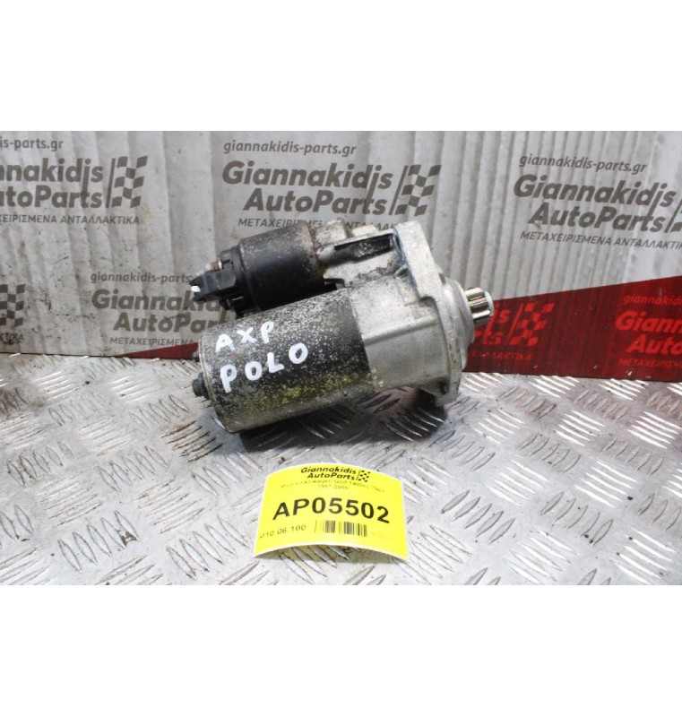 Μίζα Volkswagen Golf 1400cc 75ps 1997-2005