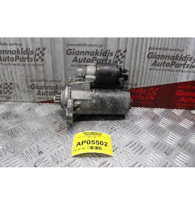 Μίζα Volkswagen Golf 1400cc 75ps 1997-2005