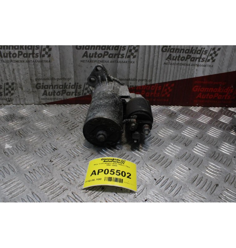 Μίζα Volkswagen Golf 1400cc 75ps 1997-2005