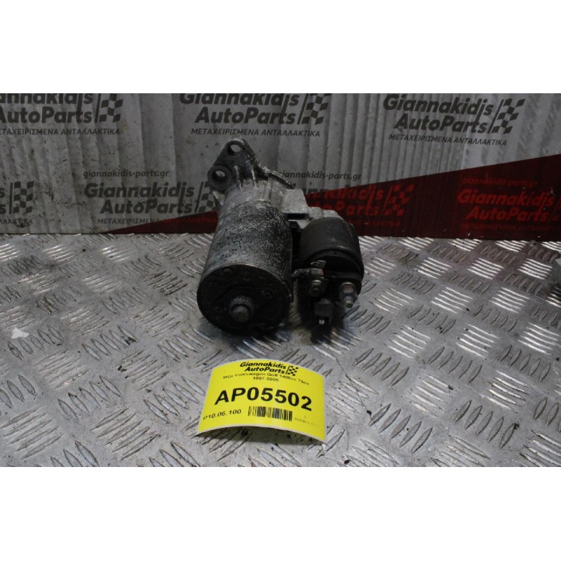 Μίζα Volkswagen Golf 1400cc 75ps 1997-2005