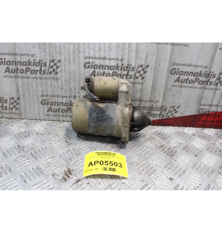 Μίζα Mitsubishi Lancer 1500cc 90ps 1989-1992