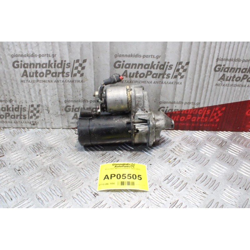 Μίζα Opel Meriva Z16XEP 2003-2010