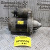 Μίζα Hyundai Accent 1300cc 75ps 2000-2004 3610021740