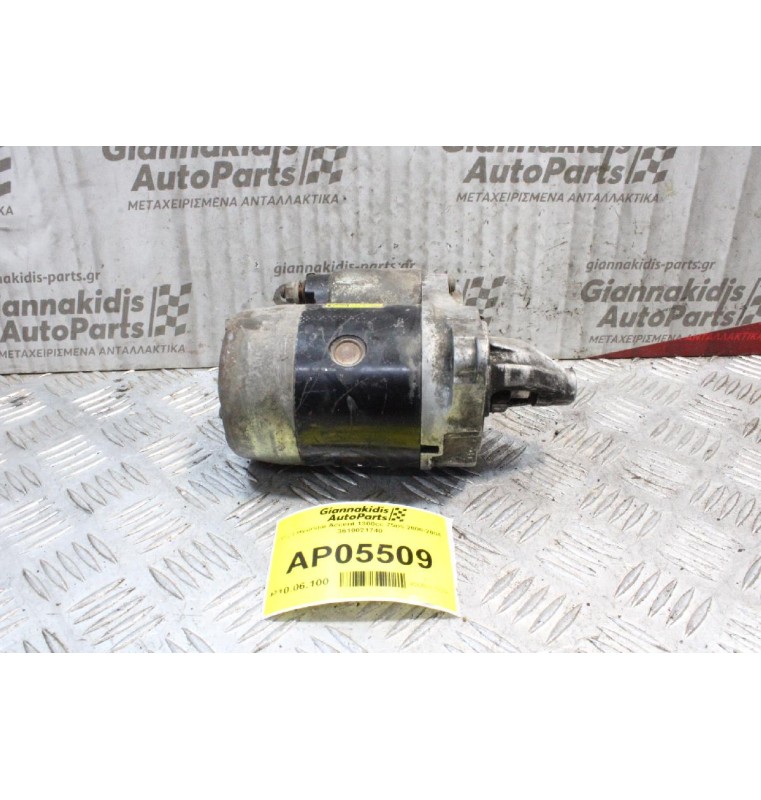 Μίζα Hyundai Accent 1300cc 75ps 2000-2004 3610021740