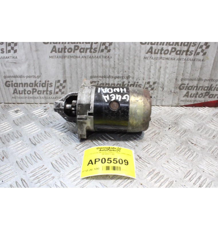 Μίζα Hyundai Accent 1300cc 75ps 2000-2004 3610021740