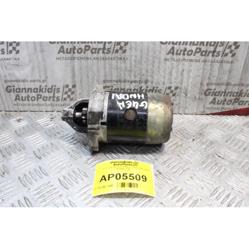 Μίζα Hyundai Accent 1300cc 75ps 2000-2004 3610021740