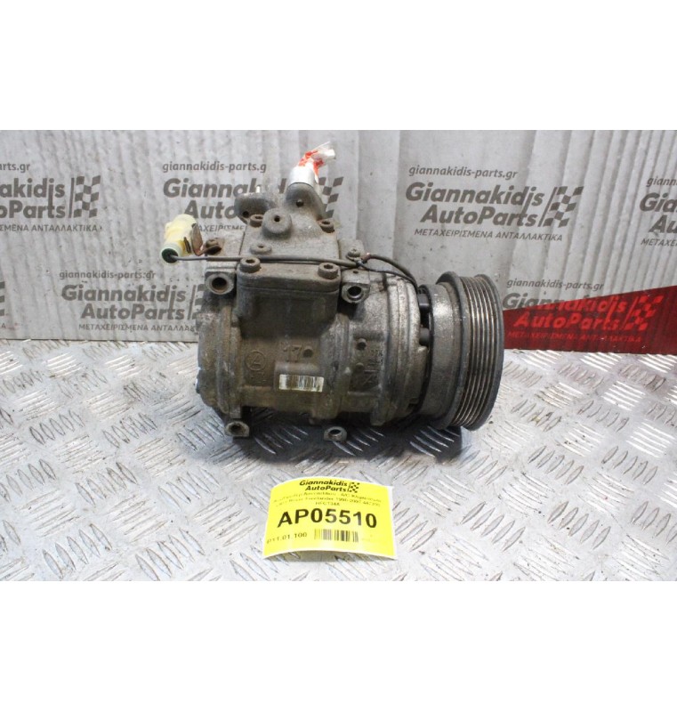 Κομπρεσέρ Aircondition - A/C Κλιματισμός Land Rover Freelander 1998-2007 447200 HFC134A