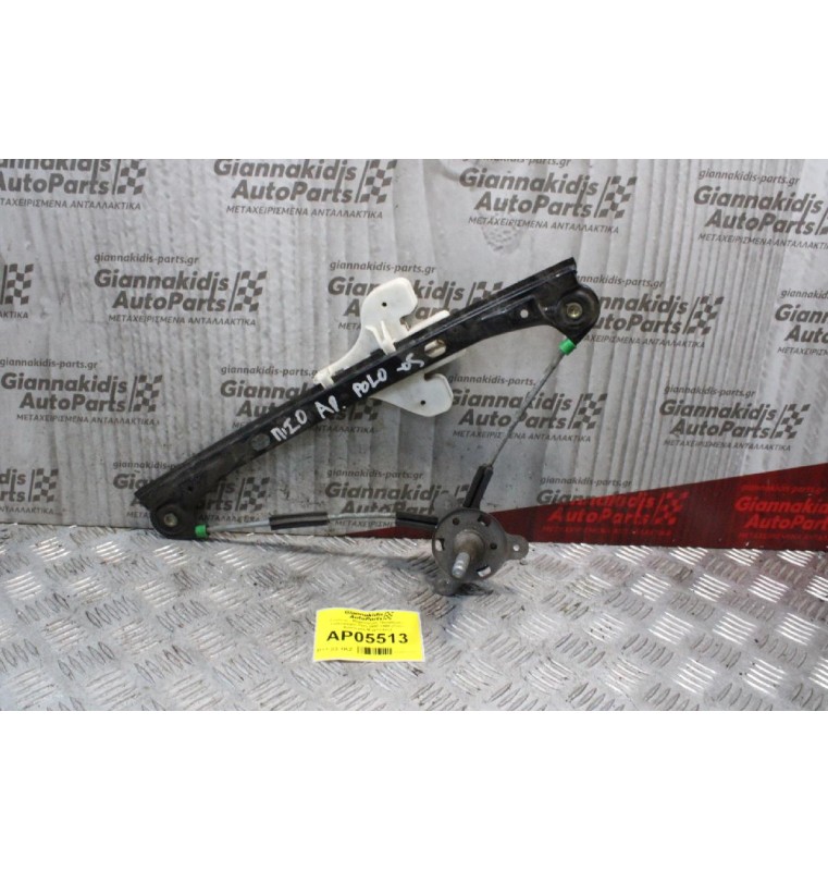 Γρύλλος - Μηχανισμός Παραθύρου Volkswagen Polo 2002-2005 (Πίσω Αριστερός Μηχανικός)