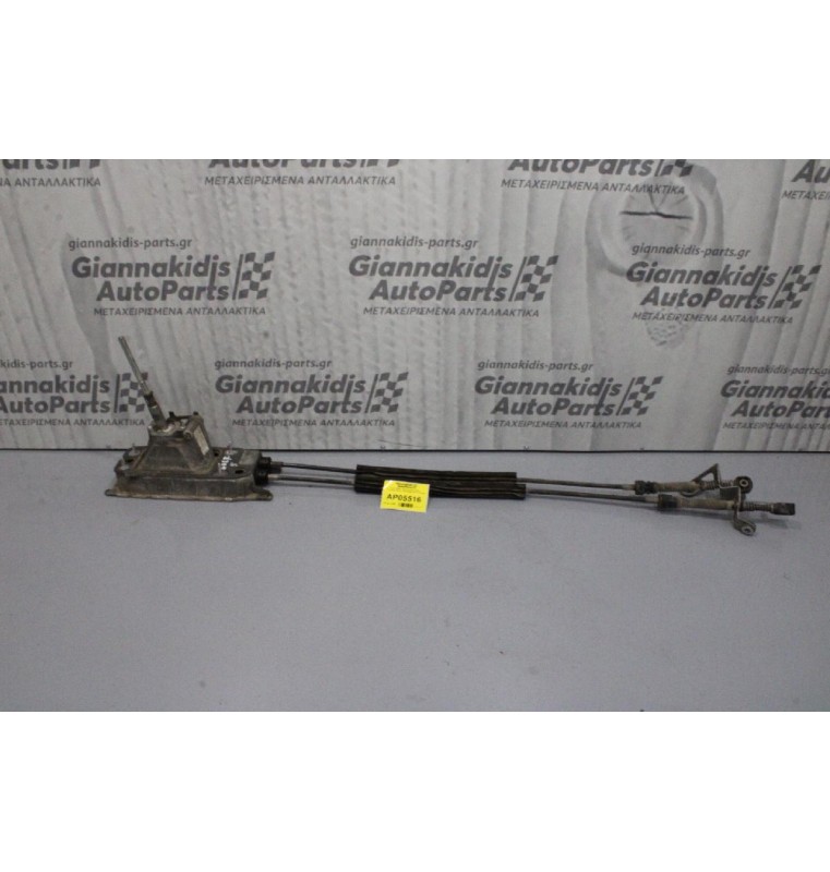 Πυργολεβιές Ταχυτήτων με Ντίζες Volkswagen Golf V 2004-2008 1K0711049AQ