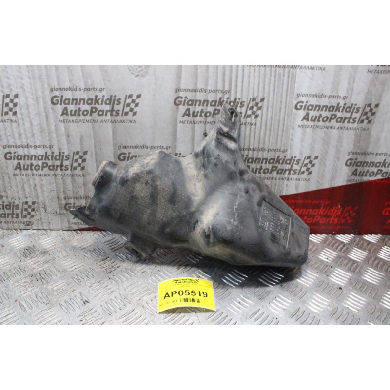 Δοχείο Υαλοκαθαριστήρων Chevrolet Cruze 2009-2012