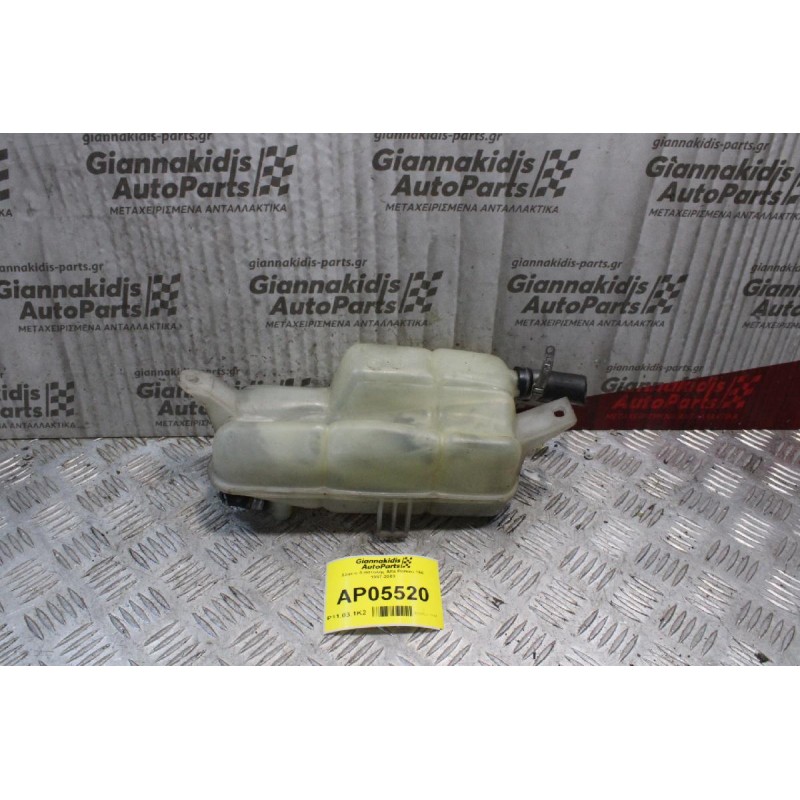 Δοχείο Διαστολής Alfa Romeo 156 1997-2003