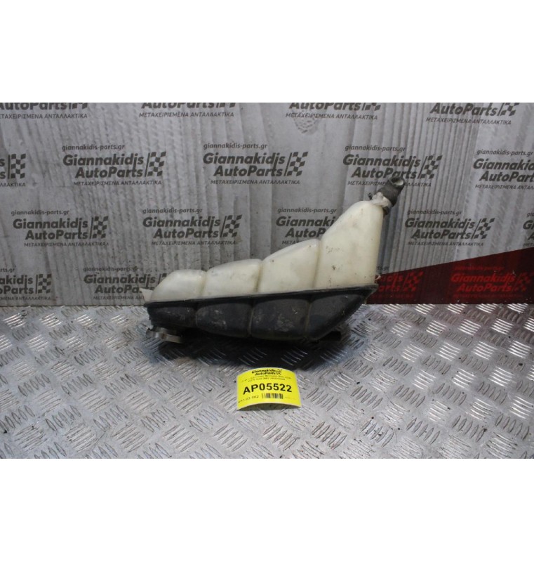 Δοχείο Διαστολής Mercedes-Benz E200 W210 1999-2002 2105000249