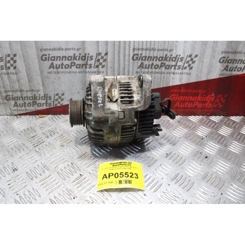 Δυναμό Renault Laguna Diesel 1994-2000