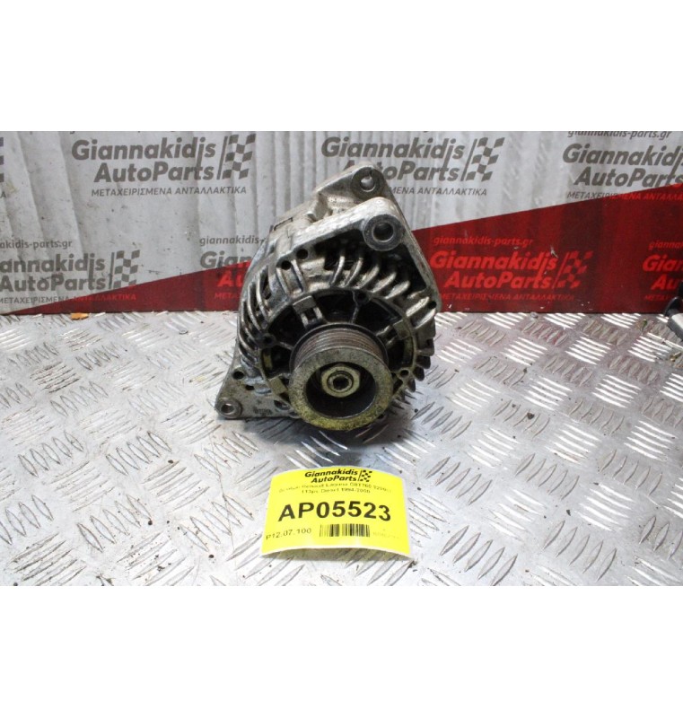 Δυναμό Renault Laguna Diesel 1994-2000