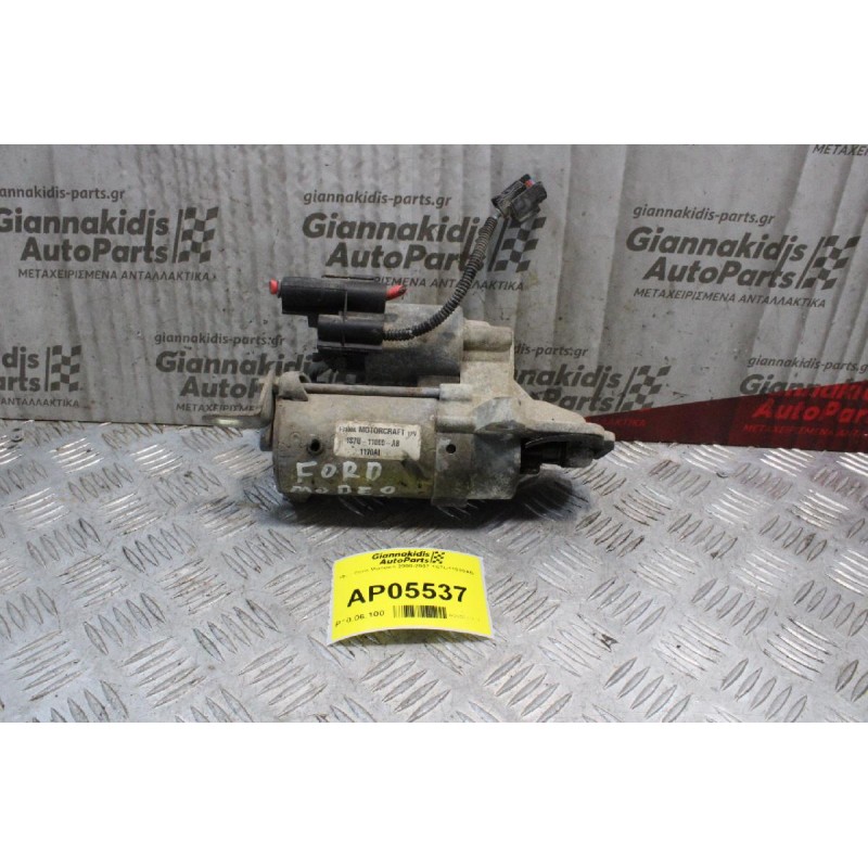 Μίζα Ford Mondeo 2000-2007 1S7U11000AB