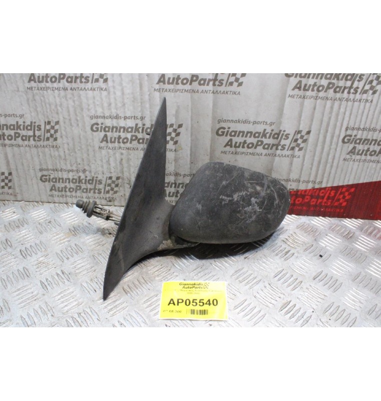 Καθρέπτης Μηχανικός Αριστερός Fiat Bravo 1995-2002