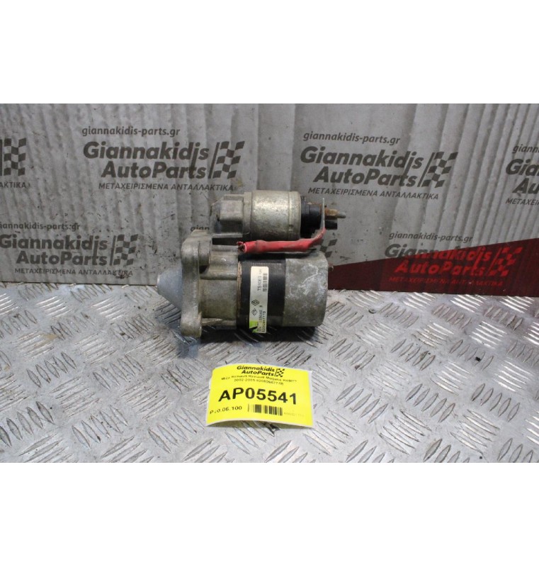 Μίζα Renault Renault Megane K4MT7 2002-2005 8200266777B