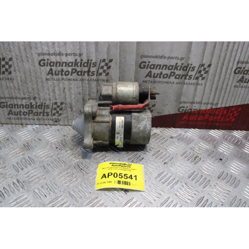 Μίζα Renault Renault Megane K4MT7 2002-2005 8200266777B