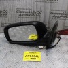 Καθρέπτης Ηλεκτρικός Αριστερός Toyota Avensis 2003-2008 (6 pins)