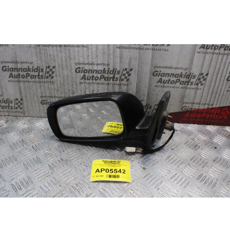 Καθρέπτης Ηλεκτρικός Αριστερός Toyota Avensis 2003-2008 (6 pins)