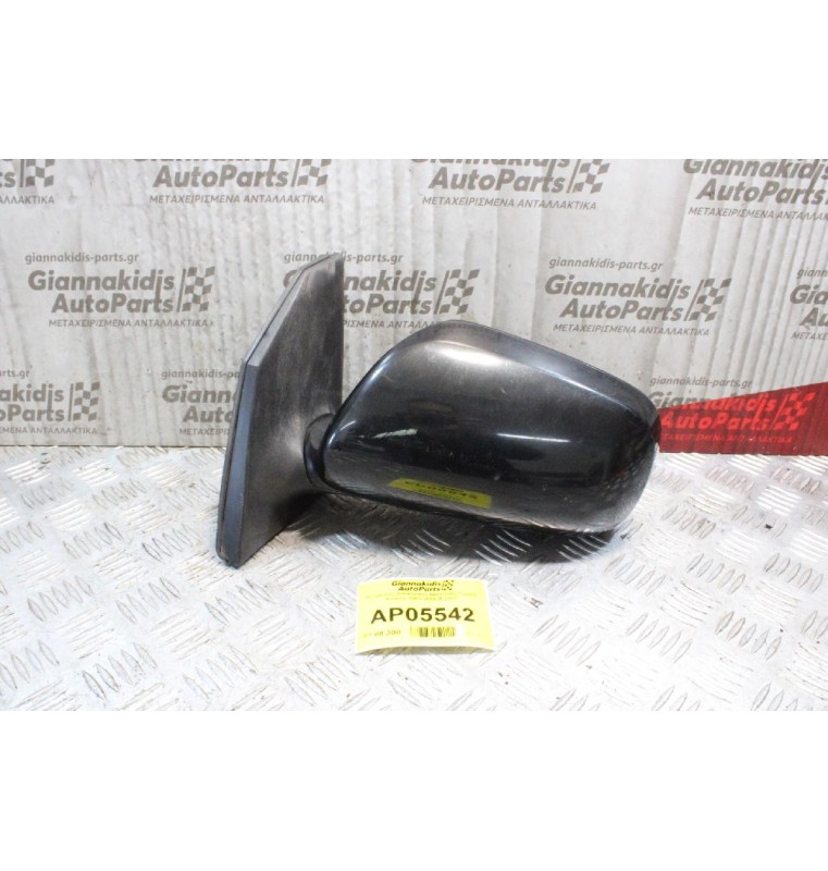 Καθρέπτης Ηλεκτρικός Αριστερός Toyota Avensis 2003-2008 (6 pins)