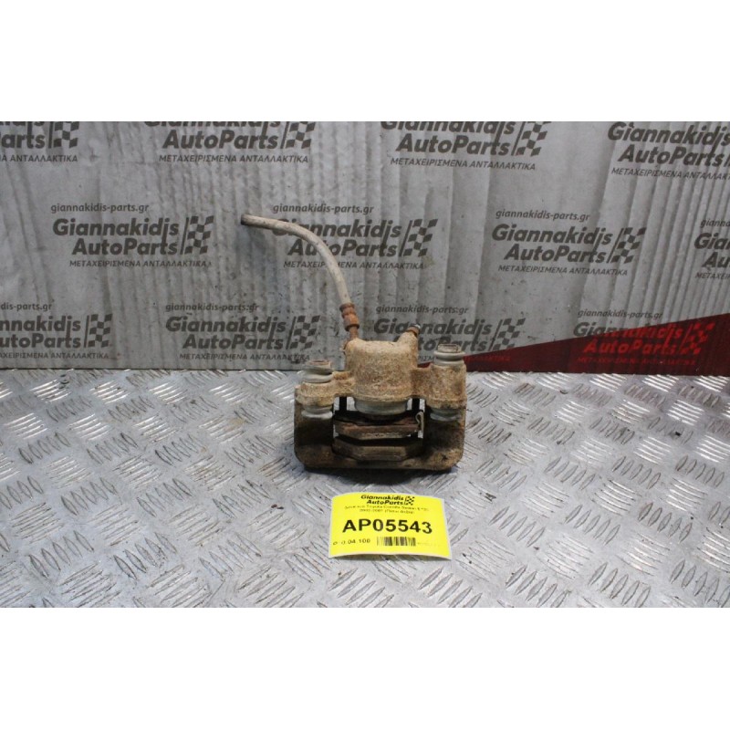 Δαγκάνα Toyota Corolla Sedan Ε120 2002-2007 (Πίσω Δεξιά)