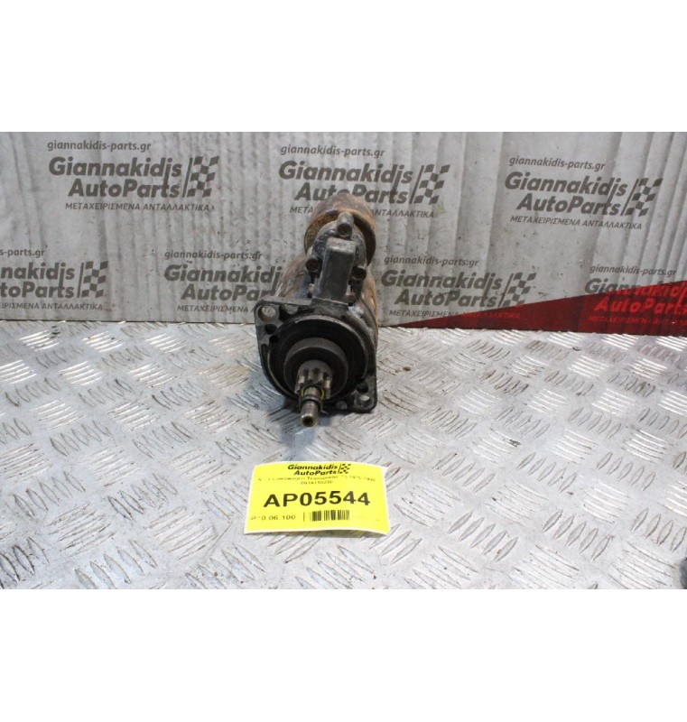 Μίζα Volkswagen Transporter T3 1975-1990 091911023b