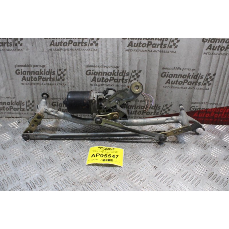 Μοτέρ-Μπράτσα Υαλοκαθαριστήρων Εμπρός Renault Megane 2002-2005 53671517