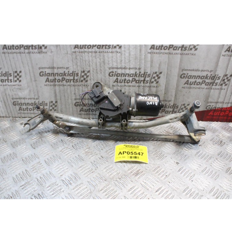 Μοτέρ-Μπράτσα Υαλοκαθαριστήρων Εμπρός Renault Megane 2002-2005 53671517