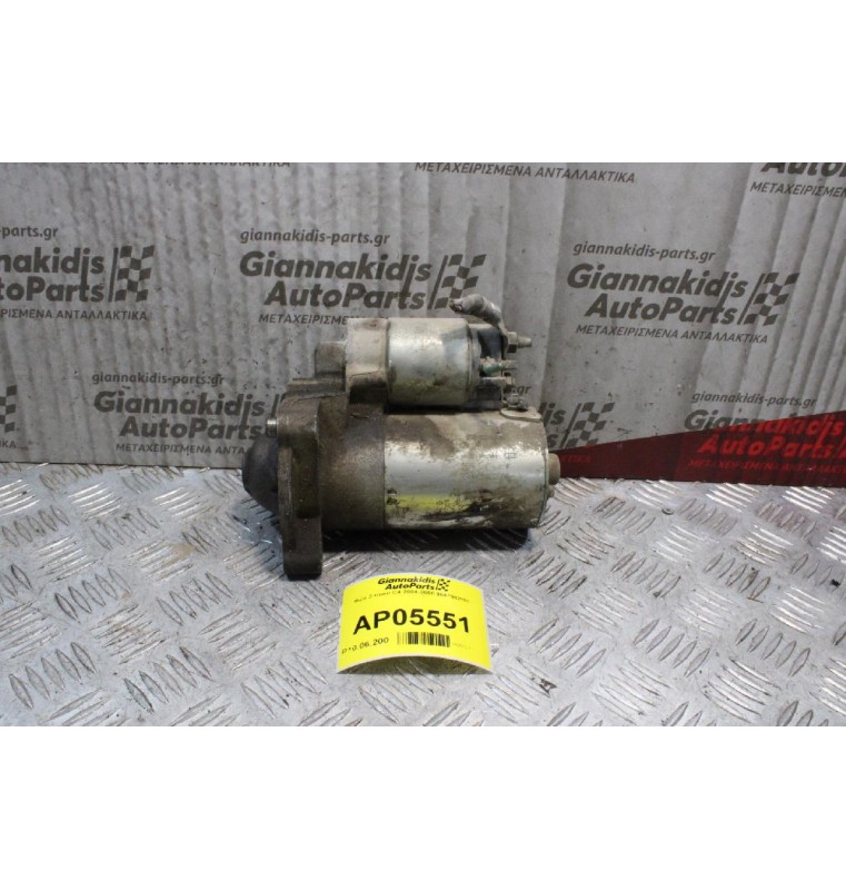 Μίζα Citroen C4 2004-2008 9647982880