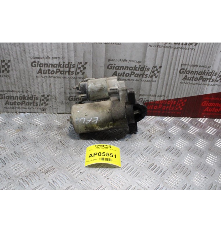 Μίζα Citroen C4 2004-2008 9647982880