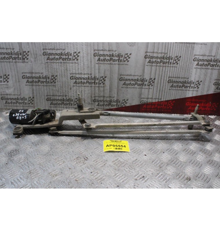 Μοτέρ-Μπράτσα Υαλοκαθαριστήρων Εμπρός Ford Mondeo 2000-2007 0390241362