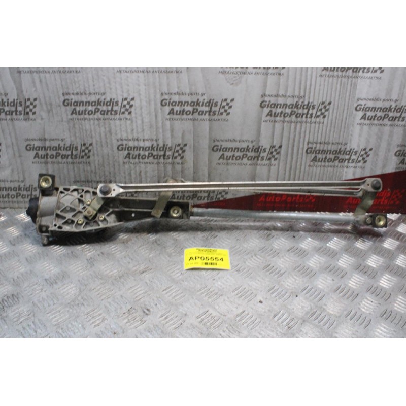 Μοτέρ-Μπράτσα Υαλοκαθαριστήρων Εμπρός Ford Mondeo 2000-2007 0390241362