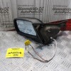 Καθρέπτης Ηλεκτρικός Αριστερός Citroen Xantia 1993-1998 (5 pins)