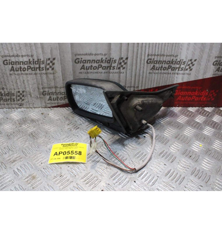 Καθρέπτης Ηλεκτρικός Αριστερός Citroen Xantia 1993-1998 (5 pins)