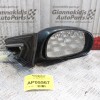 Καθρέπτης Ηλεκτρικός Δεξίς Kia Clarus 1999-2001 (3 pins)