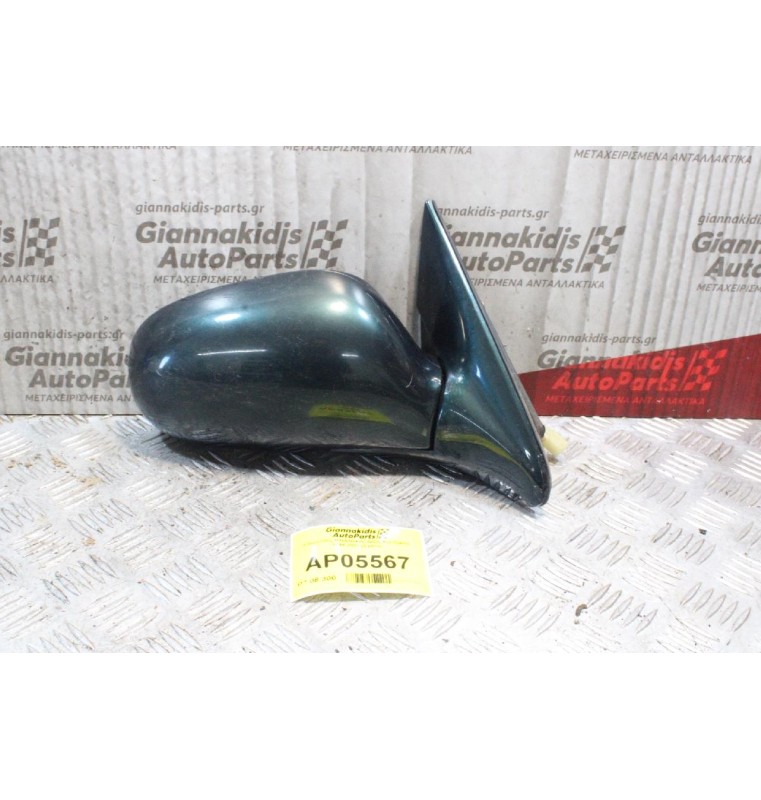 Καθρέπτης Ηλεκτρικός Δεξίς Kia Clarus 1999-2001 (3 pins)