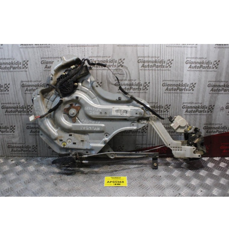 Γρύλλος - Μηχανισμός Παραθύρου Πίσω Αριστερά Hyundai Elantra 2000-2004 834702D042