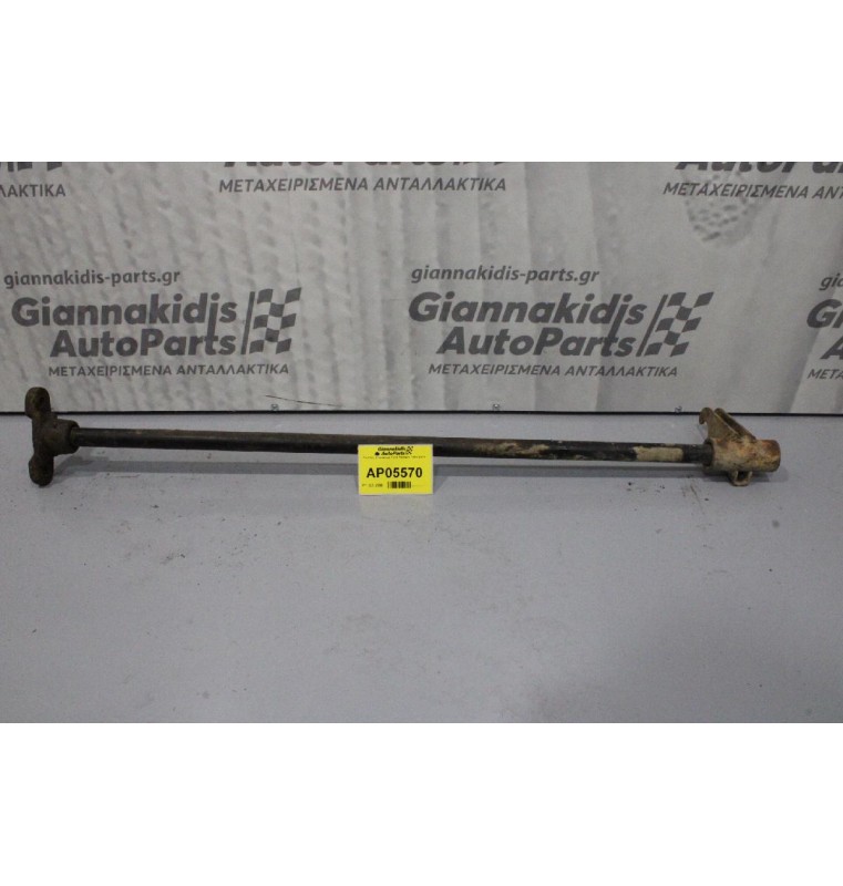 Ράβδος Στρέψεως Ford Ranger 1999-2006