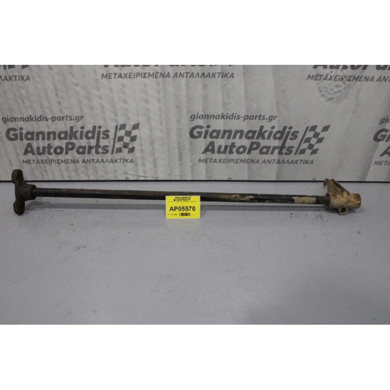 Ράβδος Στρέψεως Ford Ranger 1999-2006