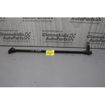 Ράβδος Στρέψεως Ford Ranger 1999-2006