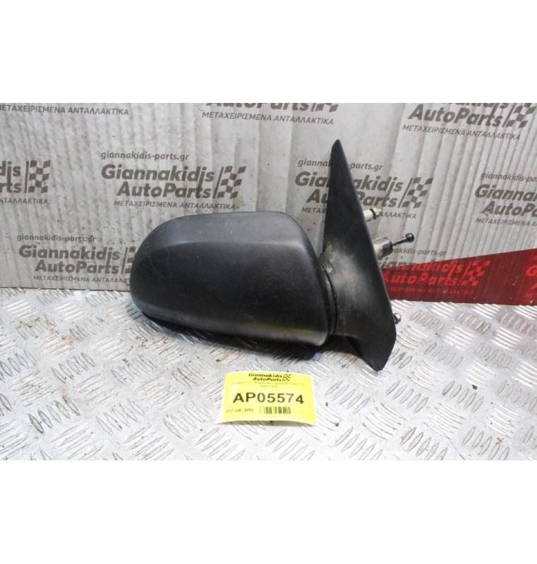 Καθρέπτης Μηχανικός Δεξίς Renault 19 1988-1992