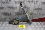 Γρύλλος - Μηχανισμός Παραθύρου Kia Clarus 1999-2001 (Πίσω Δεξί)