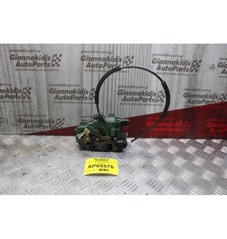 Κλειδαριά Πόρτας Ηλεκτρομαγνιτική Skoda Octavia 1997-2004 117684-104 (Πίσω Αριστερά)