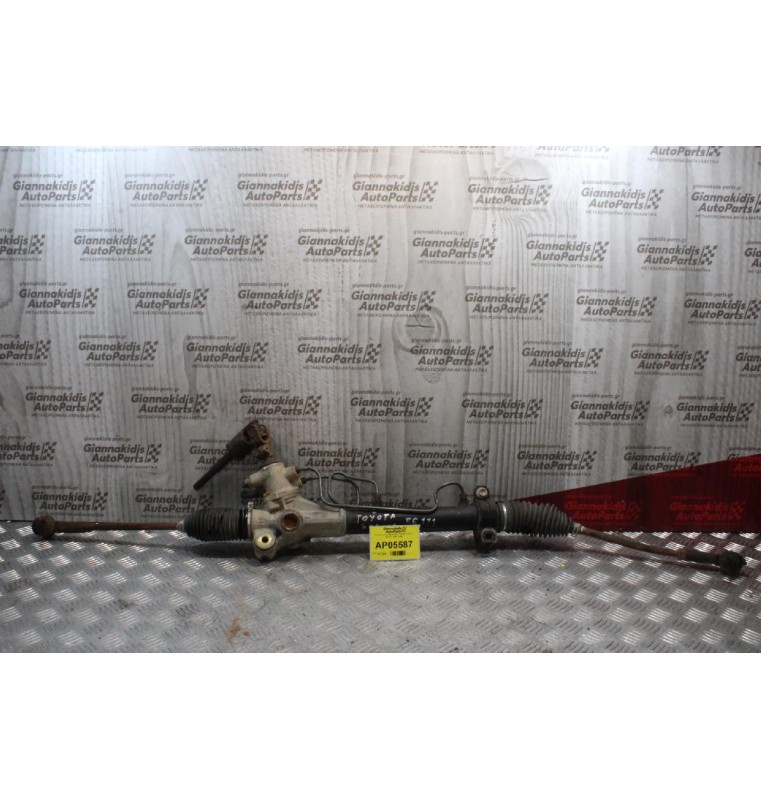 Κρεμαγιέρα Υδραυλική Toyota Corolla EE111 1997-1998 (Σκίσιμο στην Φούσκα)