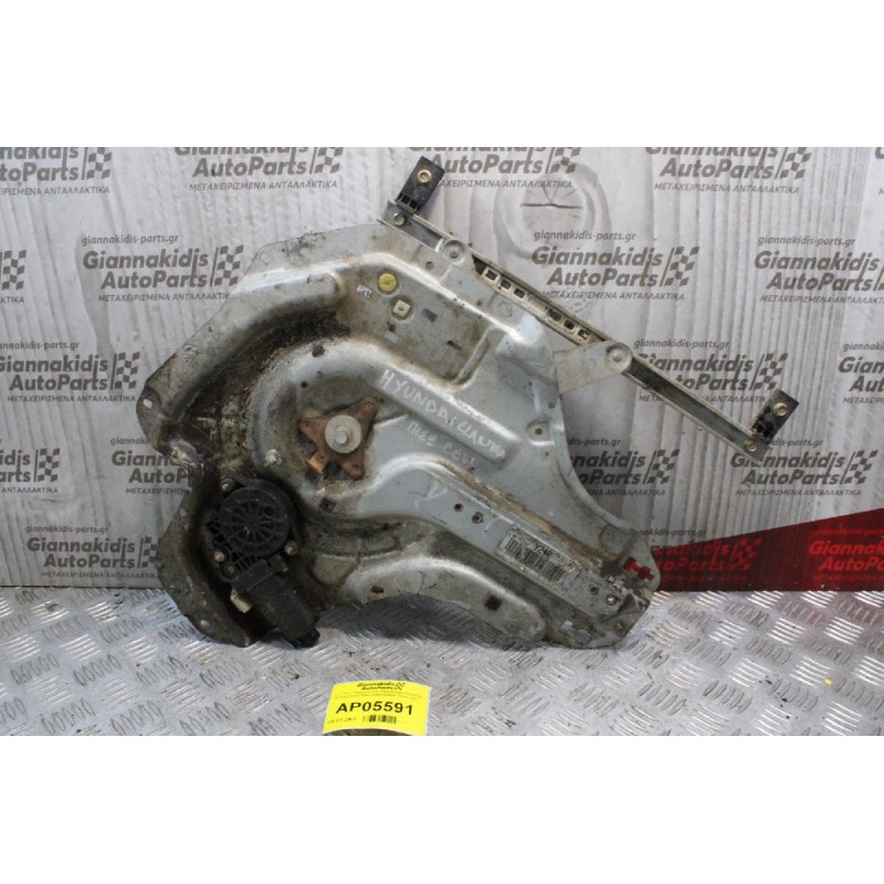 Γρύλλος - Μηχανισμός Παραθύρου Hyundai Elantra 2000-2004 834802D042 (Πίσω Δεξί)