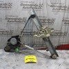 Γρύλλος - Μηχανισμός Παραθύρου Kia Clarus 1999-2001 (Πίσω Δεξί)
