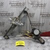Γρύλλος - Μηχανισμός Παραθύρου Kia Clarus 1999-2001 (Πίσω Αριστερό)